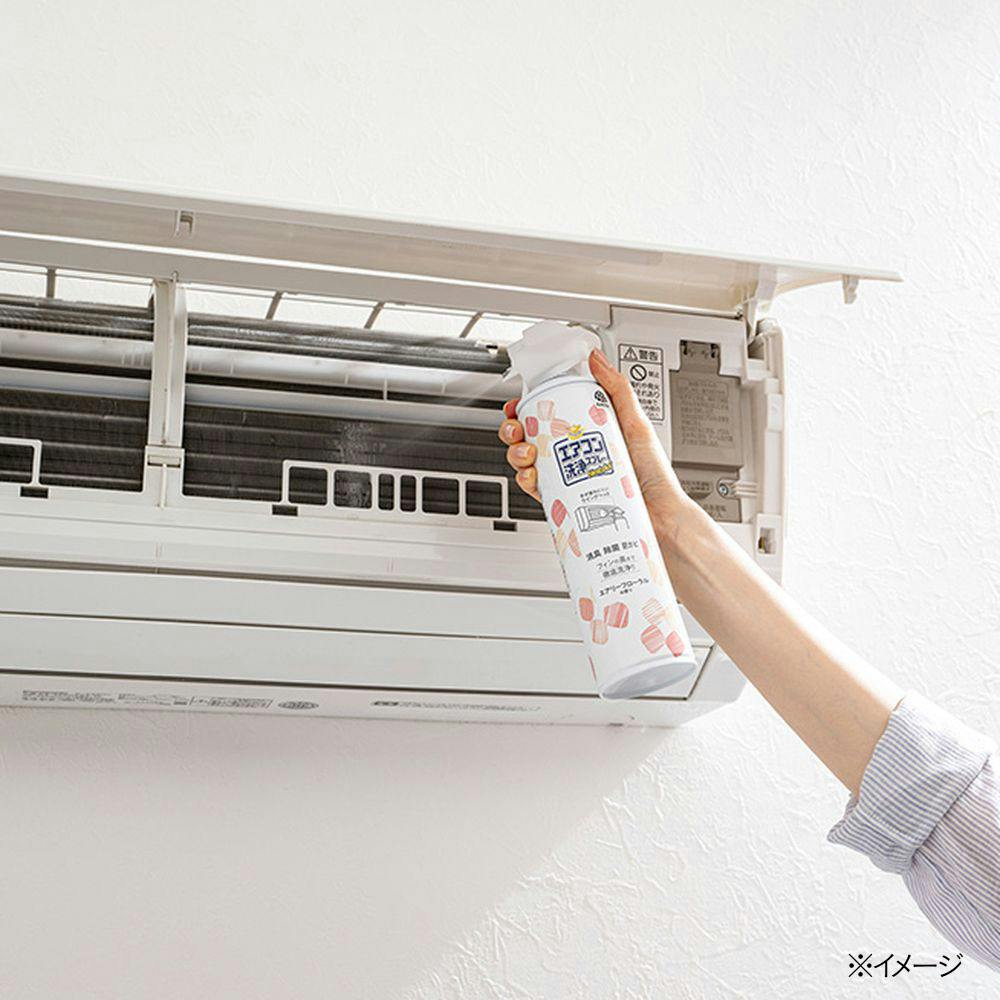 アース製薬 エアコン洗浄スプレー エアリーフローラルの香り デザイン