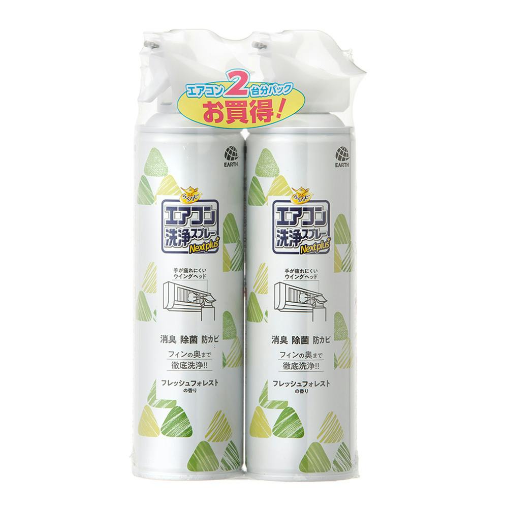 アース製薬 エアコン洗浄スプレー フレッシュフォレストの香り