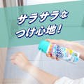 アース製薬 サラテクト 無香料 200ml