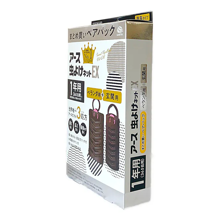 アース 虫よけネットEX ベランダ用+玄関用 1年用