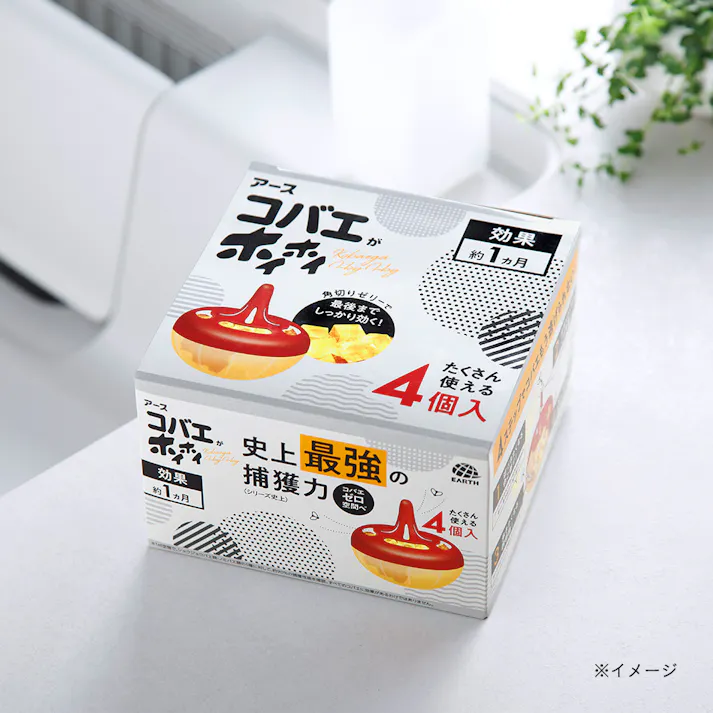 アース製薬 コバエがホイホイ 限定デザイン 4個入