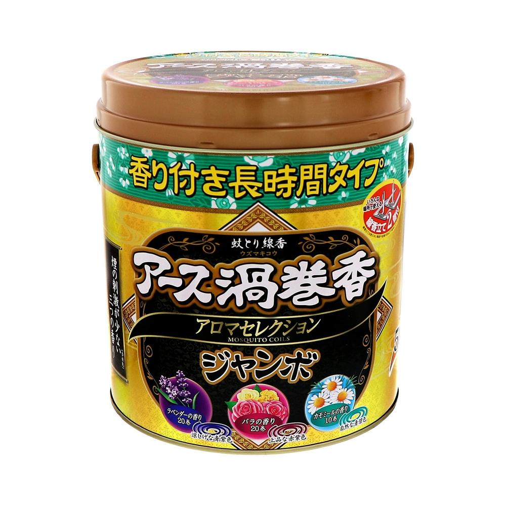 アース製薬 アース渦巻香 アロマセレクション ジャンボ 50巻 缶入(販売