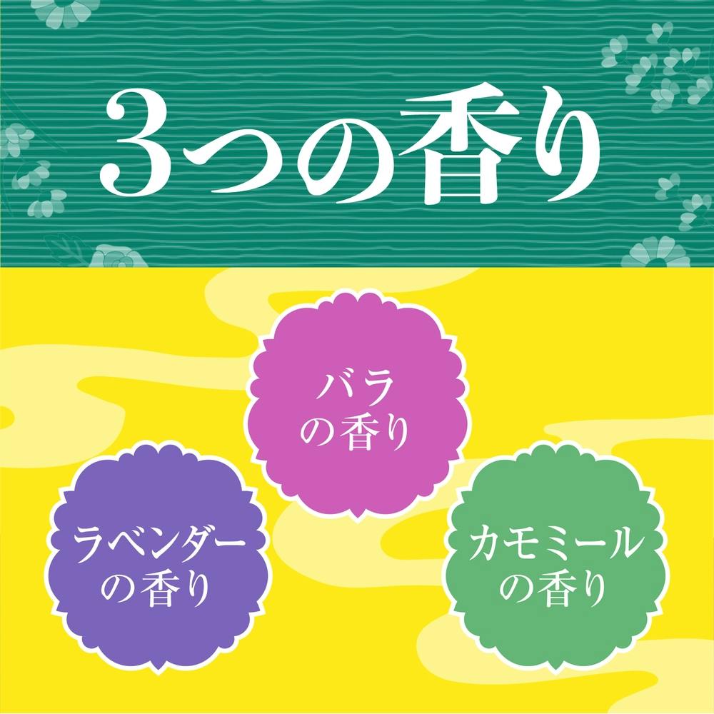 アース製薬 アース渦巻香 アロマセレクション ジャンボ 50巻 缶入(販売