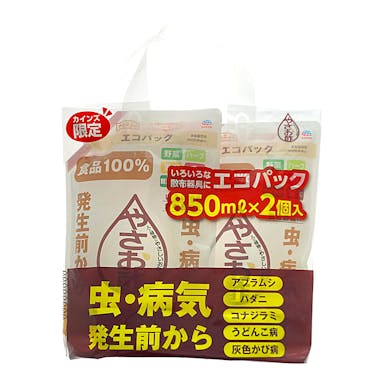 アース やさお酢エコパック 850ml 2個入