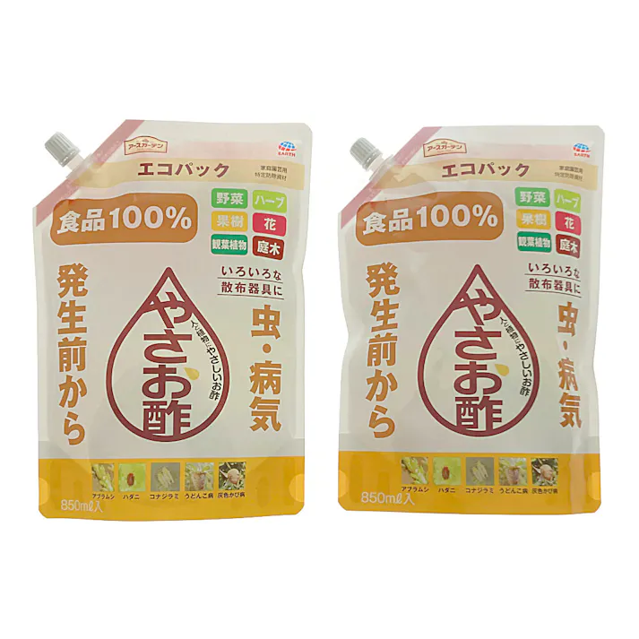 アース やさお酢エコパック 850ml 2個入