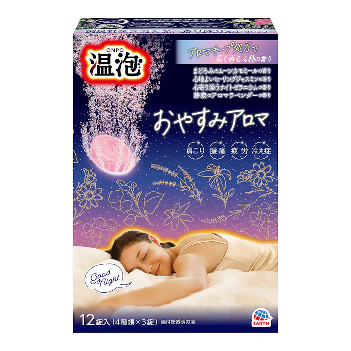 温泡 おやすみアロマ 12錠入