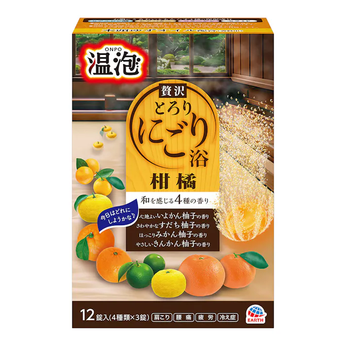 温泡 贅沢とろりにごり浴 柑橘 12錠入