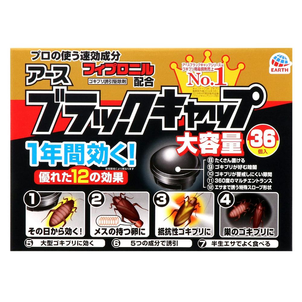 alo ブラック キャップ ショッピングバッグ付き alo ブラック キャップ ショッピングバッグ付き