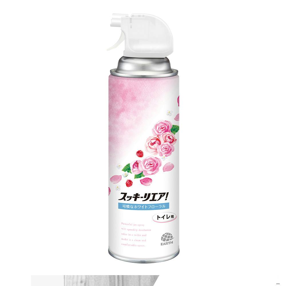 Hanaten 力極 chikarakiwami 洗剤強化剤 油汚れ ニオイ 血液汚れ クリーニング師が開発 (２ｋｇ×４本) | Hanaten 力極 chikarakiwami 洗剤強化剤 油汚れ ニオイ 血液