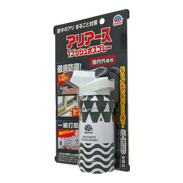 アース製薬 アリアース 1プッシュ式スプレー デザイン 60回分