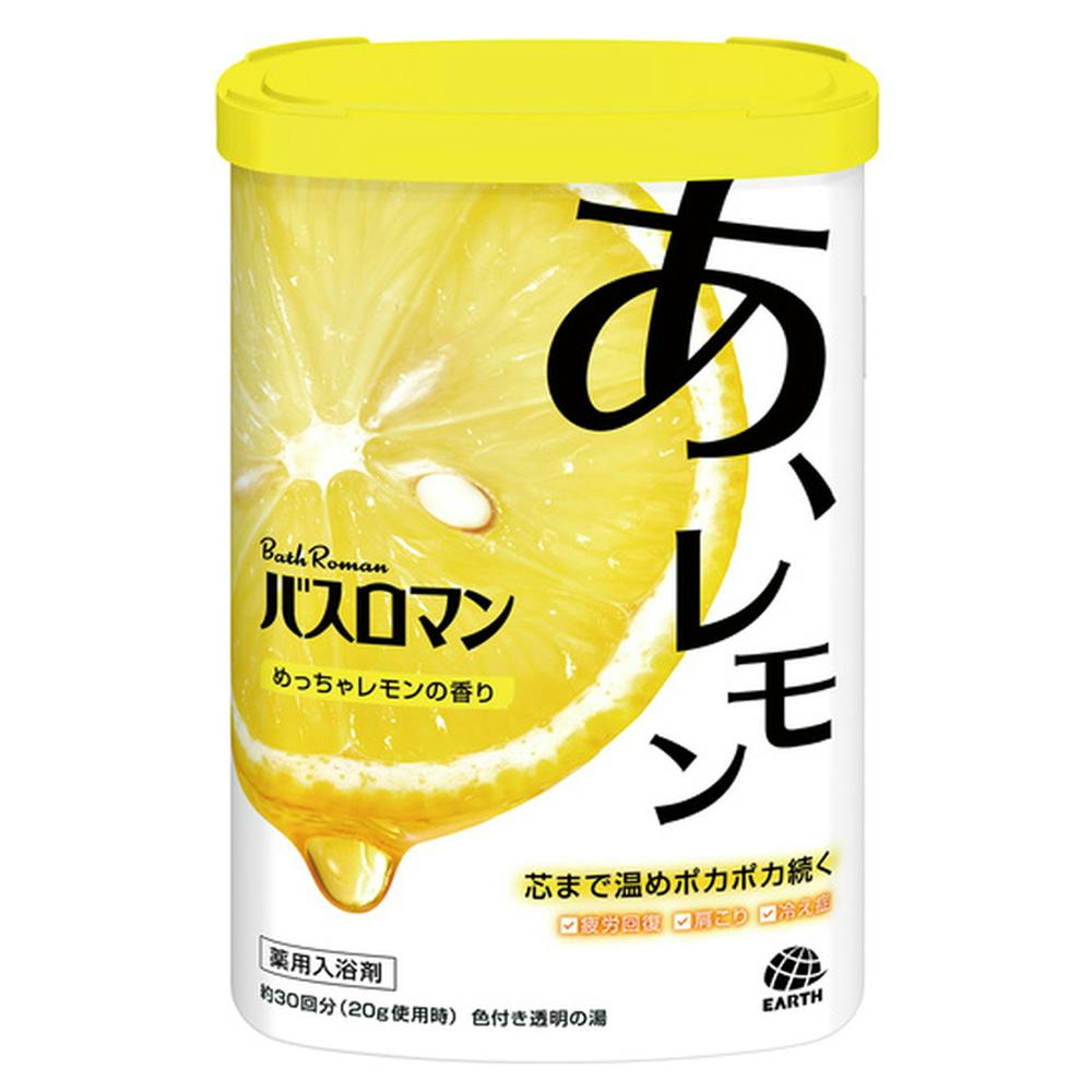 バスロマン めっちゃレモンの香り 600g 入浴剤 バスロマン めっちゃレモンの香り 600g 入浴剤