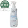 はだまも ミスト デザイン 200ml