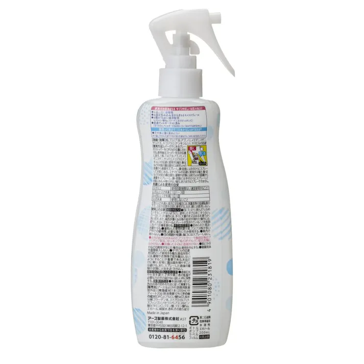 はだまも ミスト デザイン 200ml