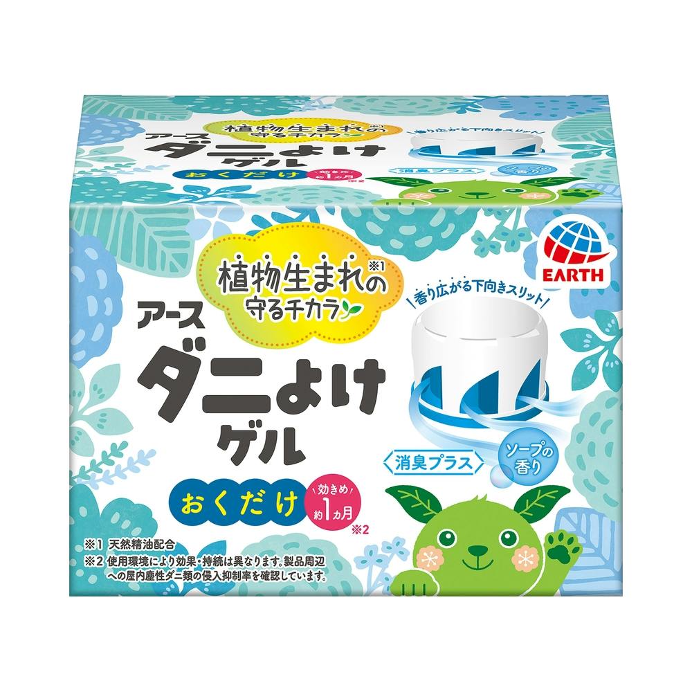 ダラガン天然野生むし虫ろー漏沉香 ゆし油脂がほーふ豊富である いいにおい匂いだ 楽天市場】自然な原料でつくった舐めても安心 MUYU-SEN Nature