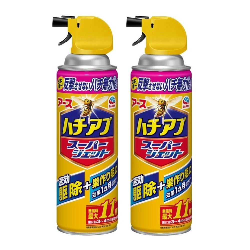 アース製薬 ハチアブスーパージェット 455ml×2本パック｜ホームセンター通販【カインズ】