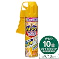 アース製薬 ハチアブマグナムジェット 550ml