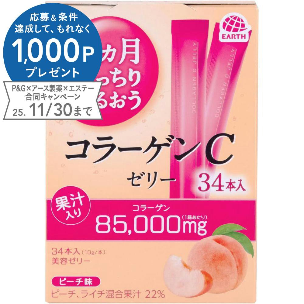 DHC - DHC パーフェクトサプリ マルチビタミン&amp;ミネラル x5 DHC パーフェクトサプリ マルチビタミン＆ミネラル 20日分