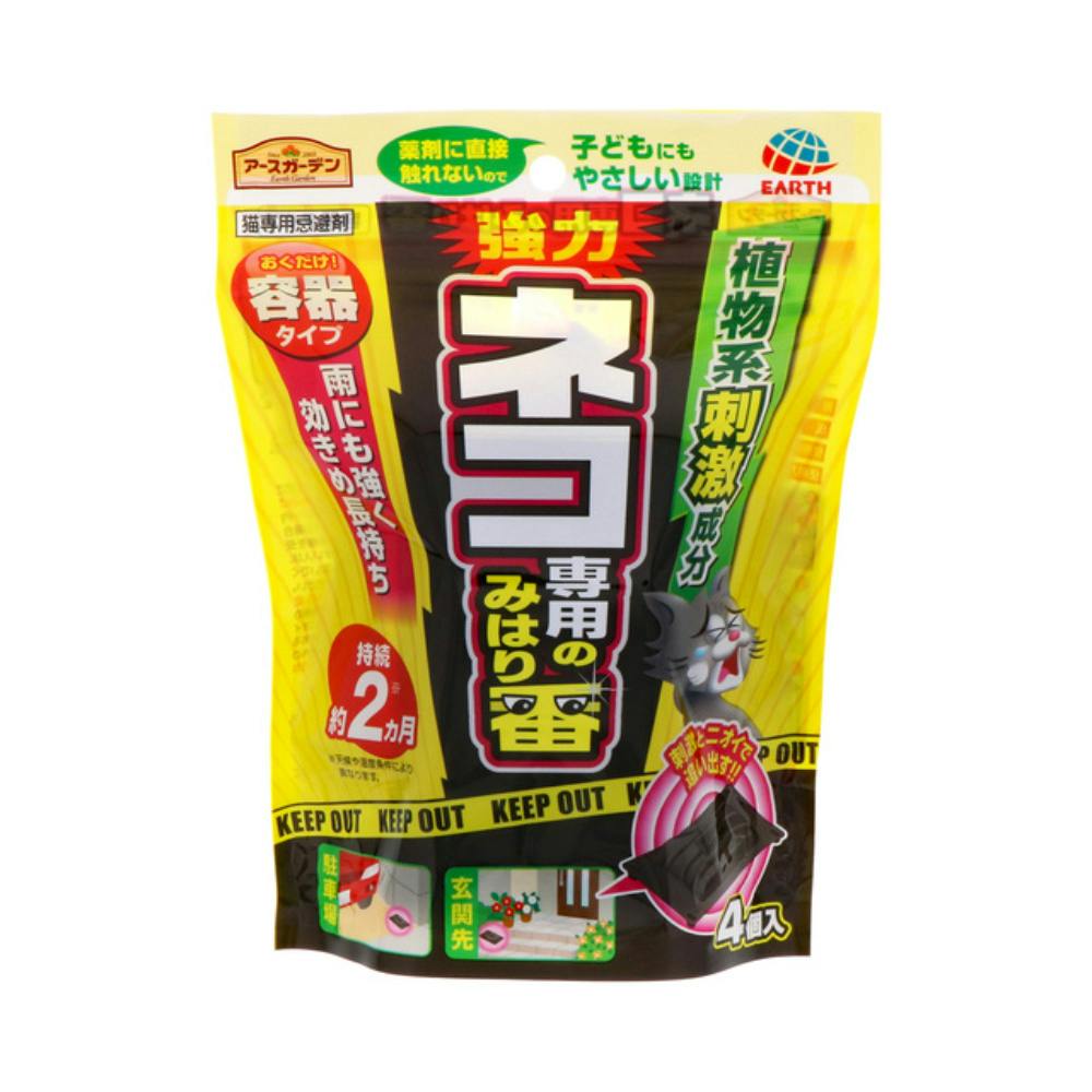 ネコ専用のみはり番容器タイプ 4個入×3個 猫忌避剤 猫よけ