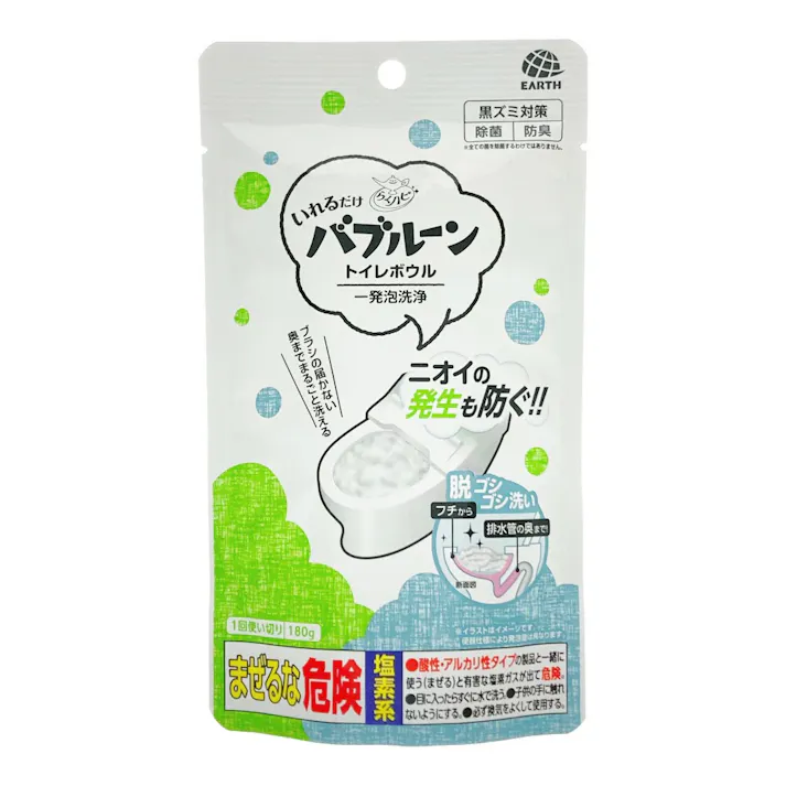 らくハピ いれるだけバブルーン トイレボウル デザイン