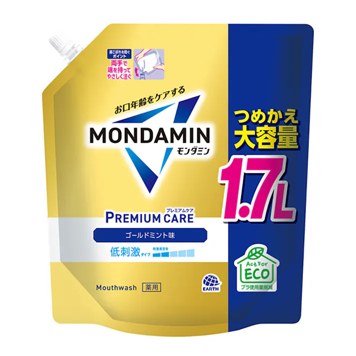 モンダミン プレミアムケア ゴールドミント 詰替 大容量 1700ml