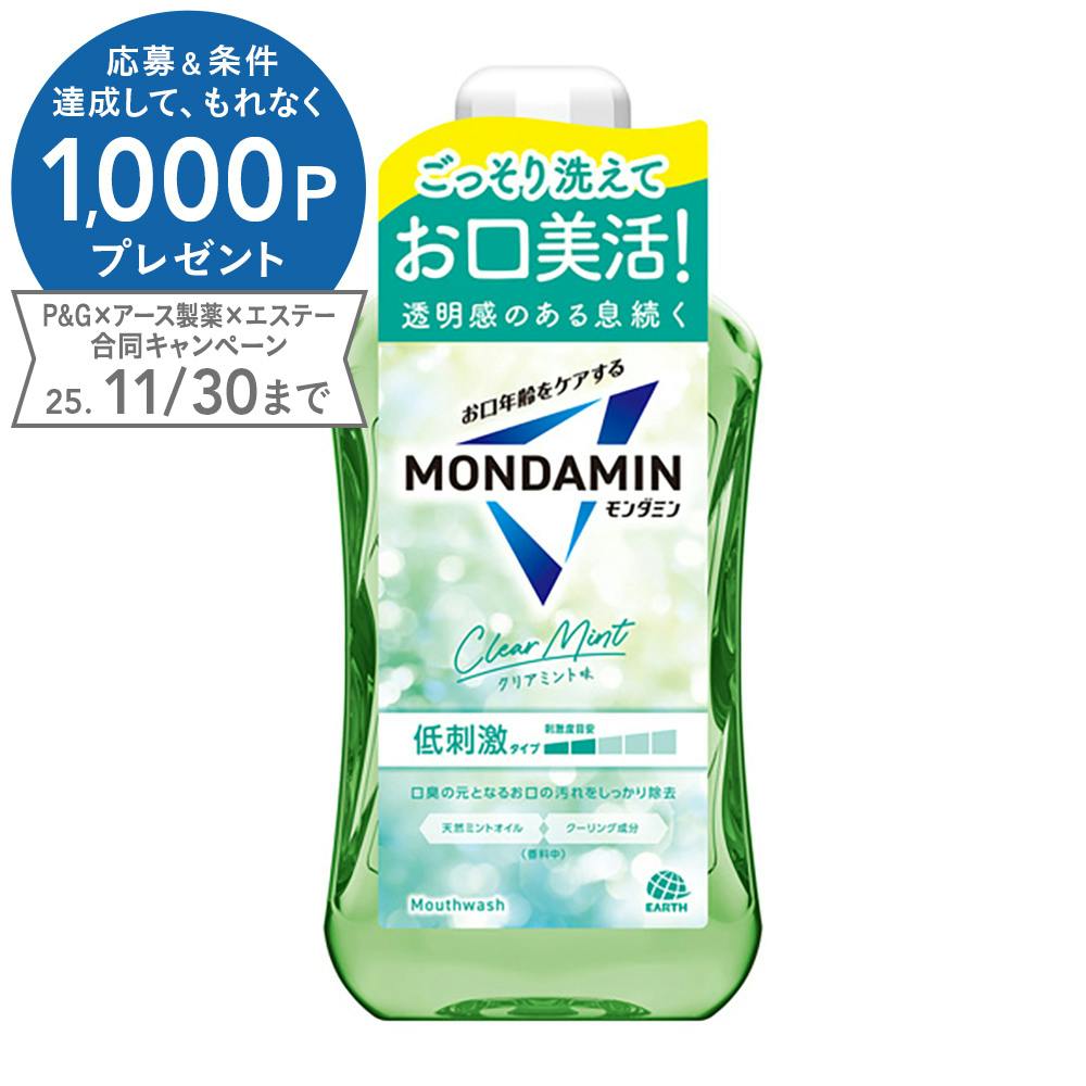12点まとめ買い】ミニマムハピカ専用超極細替ブラシBRT－8P