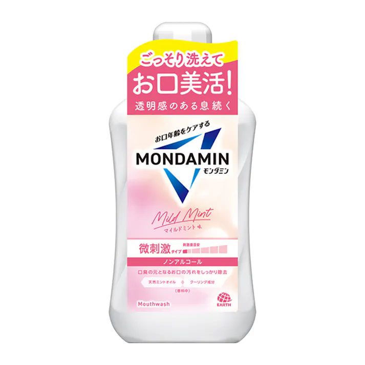 モンダミン マイルドミント 1000ml