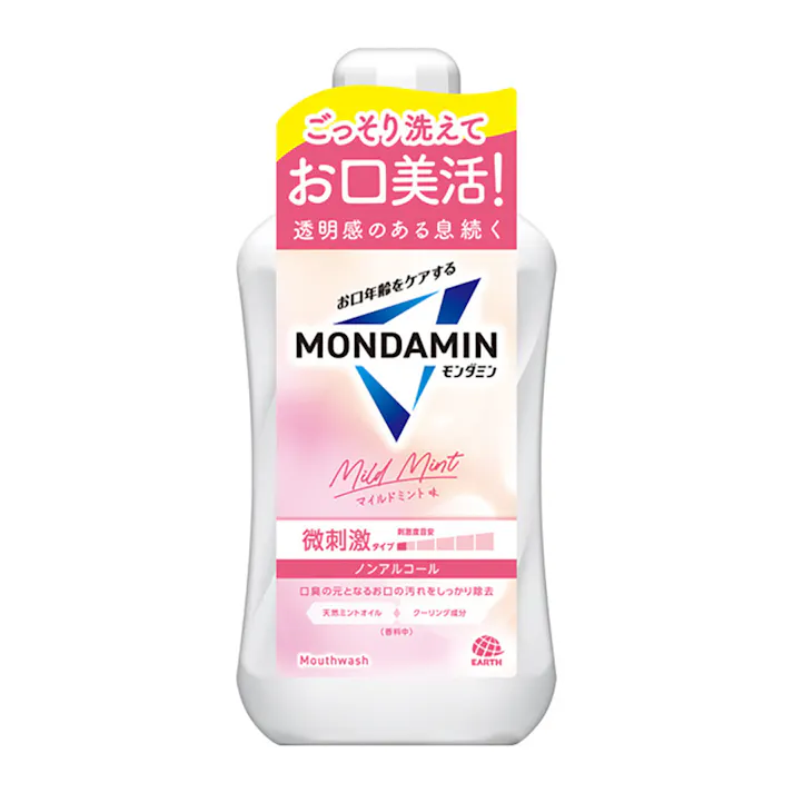 モンダミン マイルドミント 1000ml