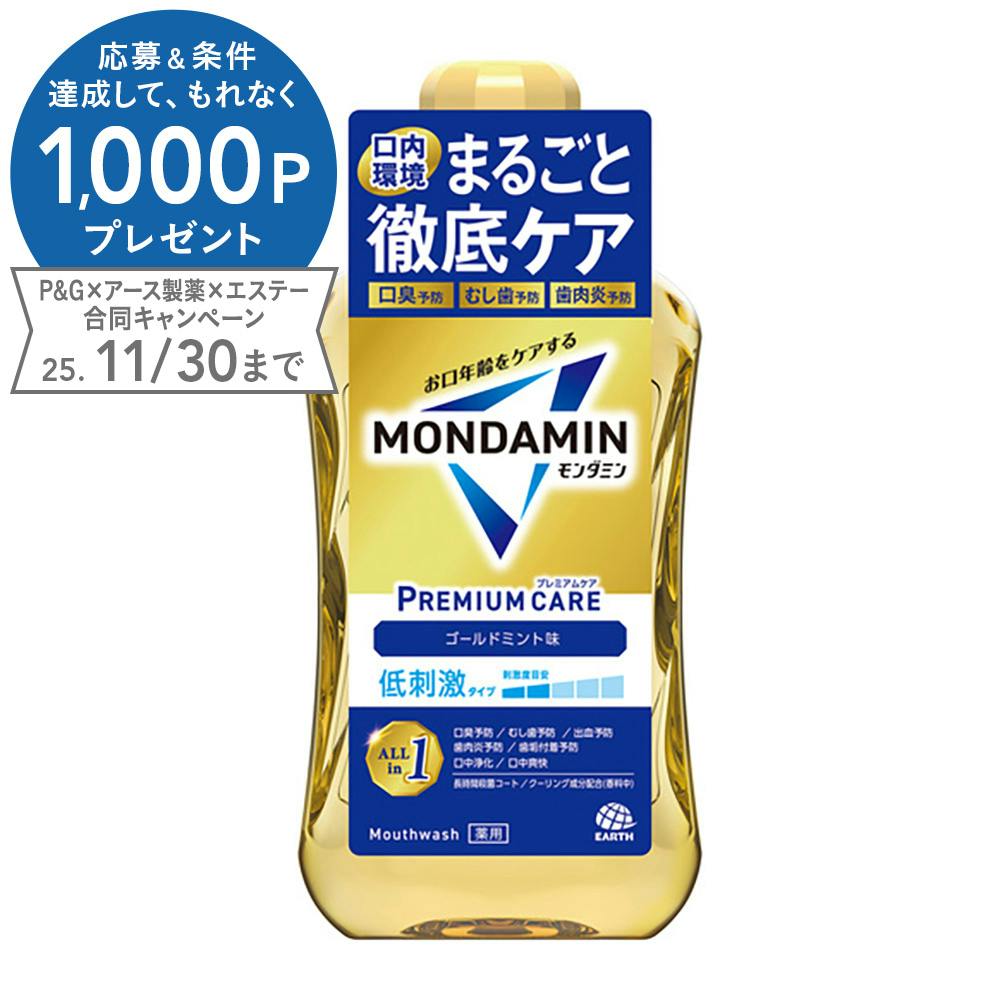 _~ v~APA S[h~g1000ml }EXEHbV