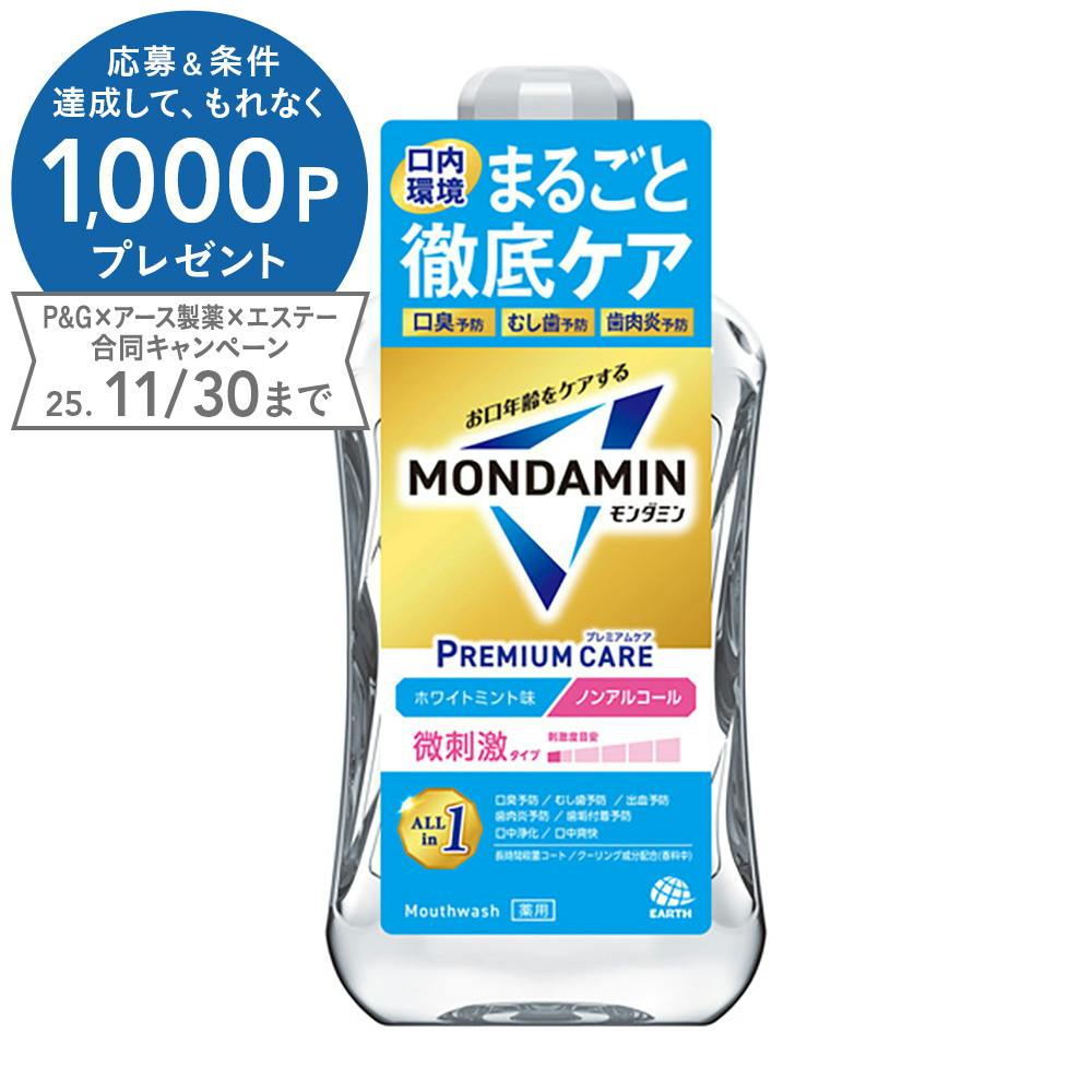 _~ v~APA zCg~g1000ml }EXEHbV