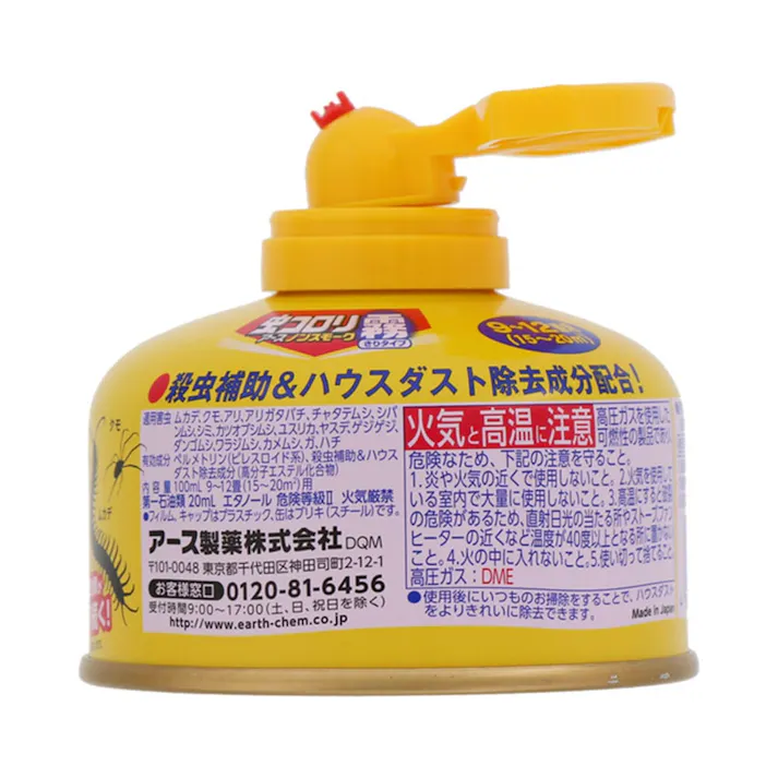 アース 虫コロリノンスモーク 霧タイプ