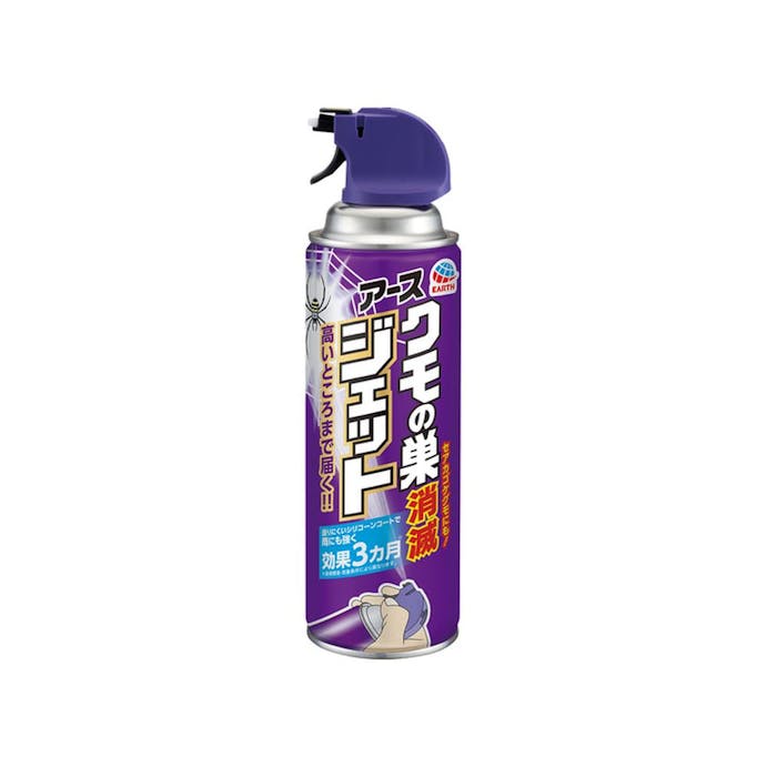 アース製薬 クモの巣消滅ジェット 450ml(販売終了)