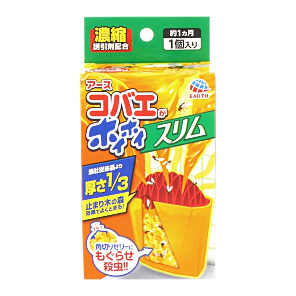アース製薬 コバエがホイホイ スリム(販売終了) | 殺虫剤・防虫 アース製薬 コバエがホイホイ スリム(販売終了) | 殺虫剤・防虫