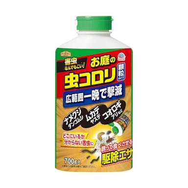 アース製薬 アースガーデン ハイパーお庭の虫コロリ 700g