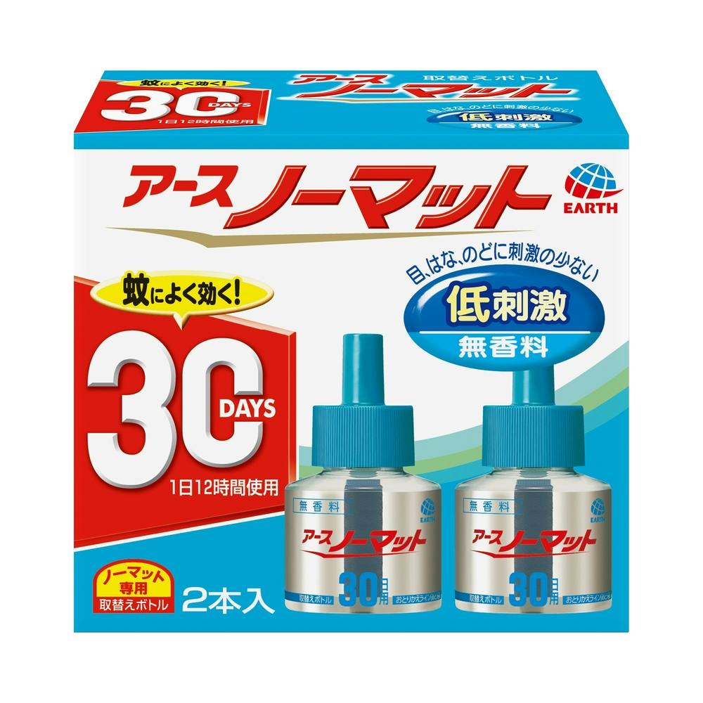 アース製薬 アースノーマット 取替えボトル30日用 無香料 2本 ハエ・蚊 アース製薬 アースノーマット 取替えボトル30日用 無香料 2本 ハエ・蚊