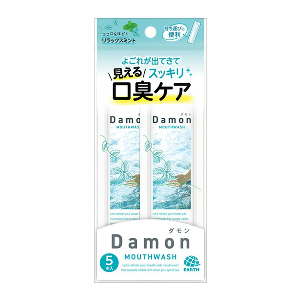 ダモン マウスウォッシュ リラックスミント 5本入