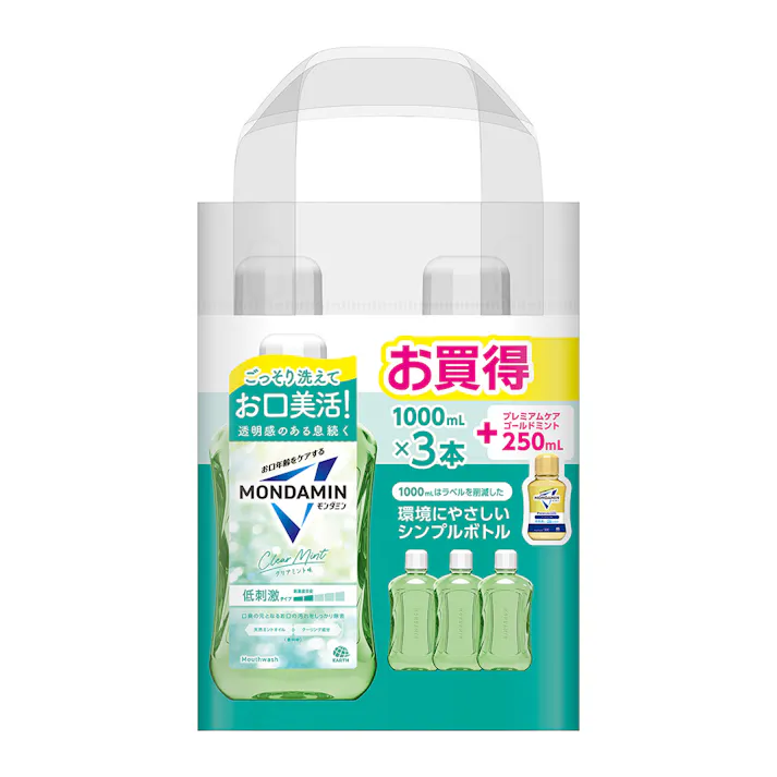 モンダミン クリアミント 1000ml×3本+プレミアムケアゴールドミント 250ml