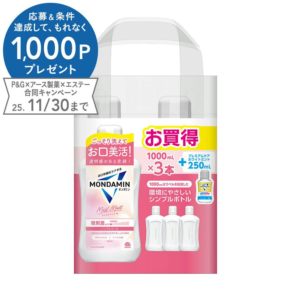 _~ }Ch~g 1000ml×3{{v~APAzCg~g 250ml }EXEHbV