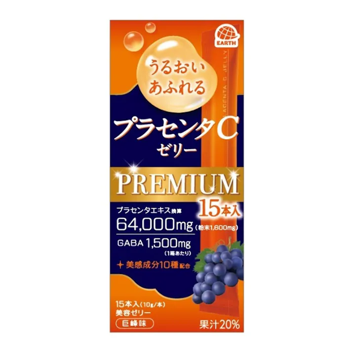 プラセンタCゼリー プレミアム 巨峰味 15本