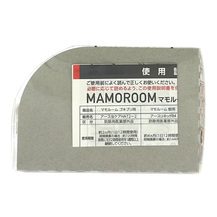 マモルーム ダニ用 無香性 ムーミン 器具+取替えボトル 2ヵ月