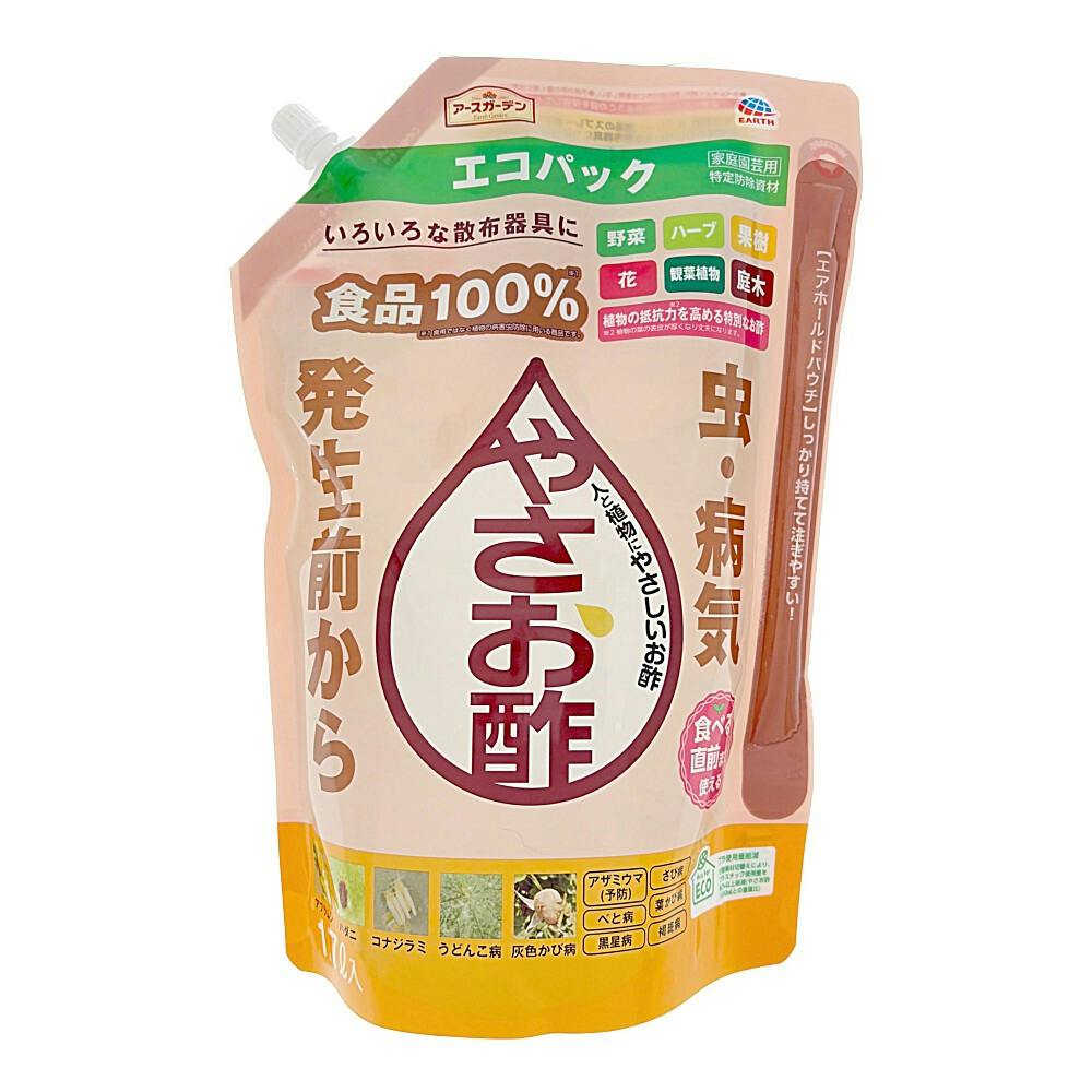 やさお酢 エコパック 1.7L