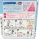 スッキーリ トイレ用 なついろピーチソルベ