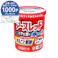 アース製薬 アースレッド イヤな虫用 12~16畳用