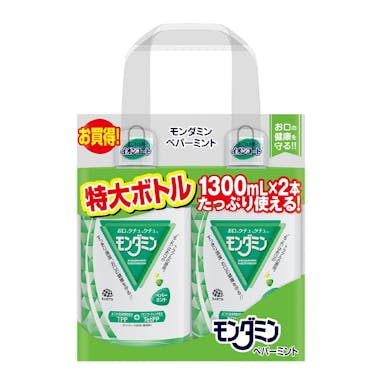 アース製薬 モンダミン ペパーミント 1300ml×2本