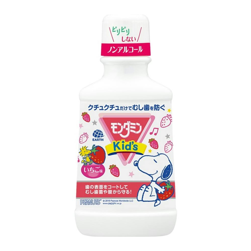 アース製薬 モンダミンKid's いちご味 250ml 子ども用ハブラシ アース製薬 モンダミンKid's いちご味 250ml 子ども用ハブラシ