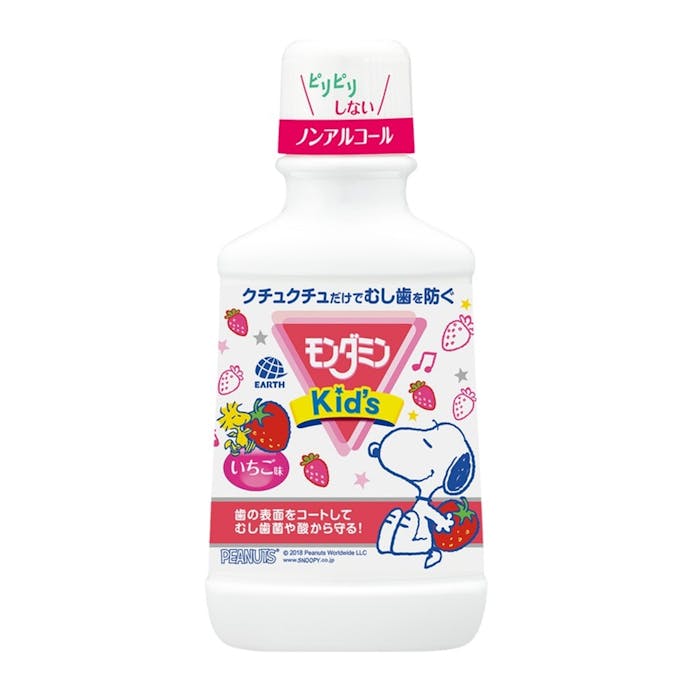 アース製薬 モンダミンKid’s いちご味 250ml