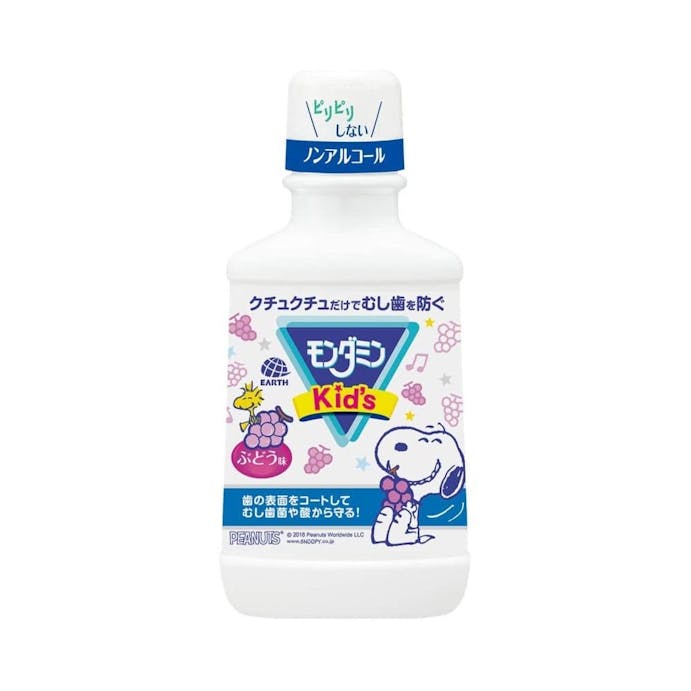 アース製薬 モンダミンKid’s ぶどう味 250ml