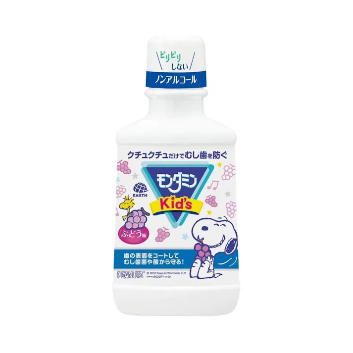 モンダミン Kid’s ぶどう味 250ml