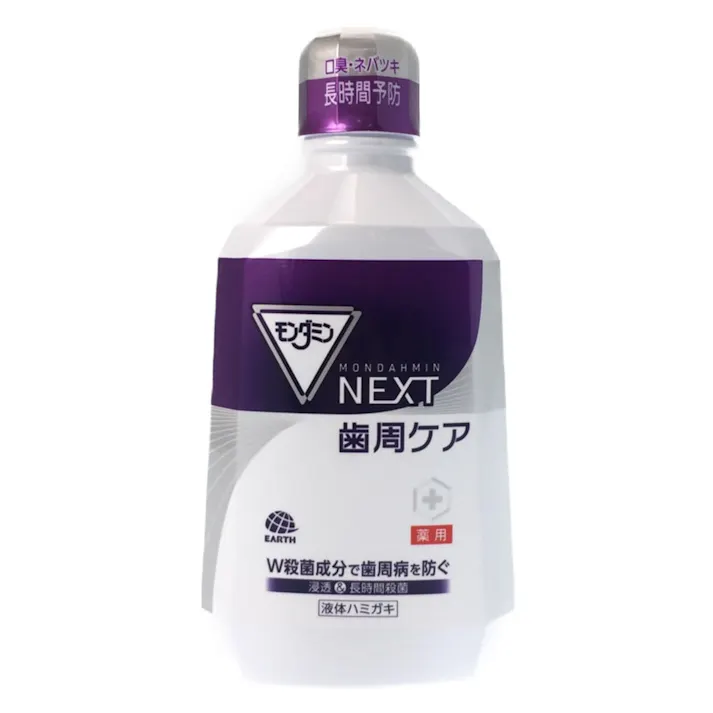 モンダミン NEXT 歯周ケア 1080ml