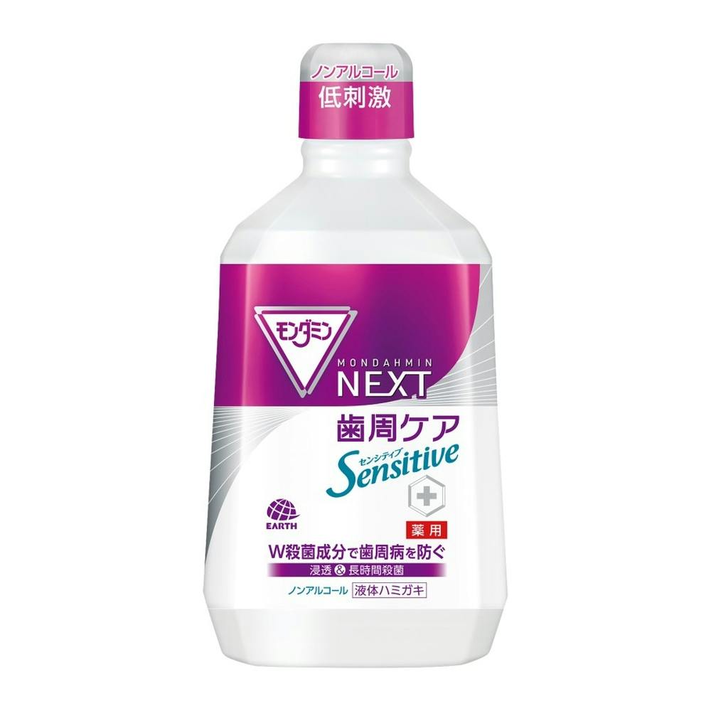 アース製薬 モンダミン NEXT 歯周ケア センシティブ 1080ml | オーラル