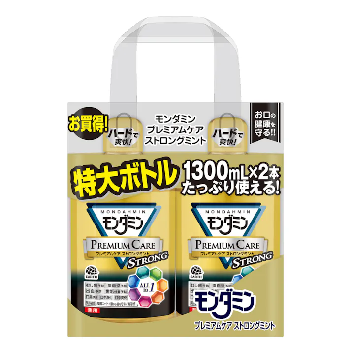 モンダミン プレミアムケア ストロングミント 1300ml×2本